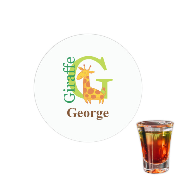 Custom Animal Alphabet Printed Drink Topper - 1.5" (Personalized)