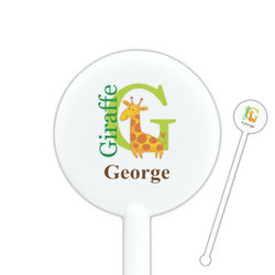 Animal Alphabet 5.5" Round Plastic Stir Sticks - White - Double Sided (Personalized)