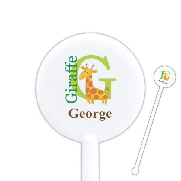 Custom Animal Alphabet 5.5" Round Plastic Stir Sticks - White - Single Sided (Personalized)