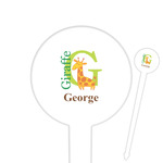 Animal Alphabet 6" Round Plastic Food Picks - White - Single Sided (Personalized)