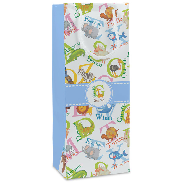 Custom Animal Alphabet Wine Gift Bags - Matte (Personalized)