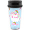 Rainbows and Unicorns Travel Mug (Personalized)