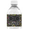 DJ Music Master Water Bottle Label - Single Front