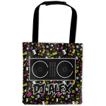 Music DJ Master Auto Back Seat Organizer Bag w/ Name or Text