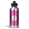 Moroccan Aluminum Water Bottle