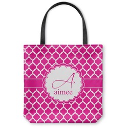 Moroccan Canvas Tote Bag - Medium - 16"x16" (Personalized)