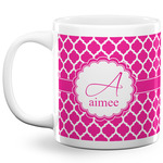 Moroccan 20 Oz Coffee Mug - White (Personalized)