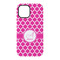 Moroccan iPhone 15 Tough Case - Back