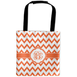 Chevron Auto Back Seat Organizer Bag (Personalized)