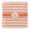 Chevron Comforter - Queen - Front