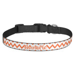 Chevron Dog Collar - Medium (Personalized)