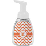 Chevron Foam Soap Bottle (Personalized)