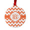 Chevron Metal Ball Ornament - Front