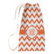 Chevron Small Laundry Bag - Front View