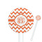 Chevron White Plastic 5.5" Stir Stick - Round - Closeup