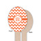 Chevron Wooden Food Pick - Oval - Single Sided - Front & Back