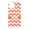 Chevron iPhone 15 Case - Back