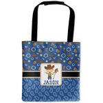 Blue Western Auto Back Seat Organizer Bag (Personalized)