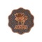 Blue Western Wooden Sticker Medium Color - Main