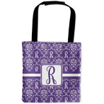 Initial Damask Auto Back Seat Organizer Bag (Personalized)