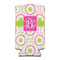 Pink & Green Suzani 12oz Tall Can Sleeve - Set of 4 - FRONT