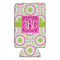 Pink & Green Suzani 16oz Can Sleeve - Set of 4 - FRONT