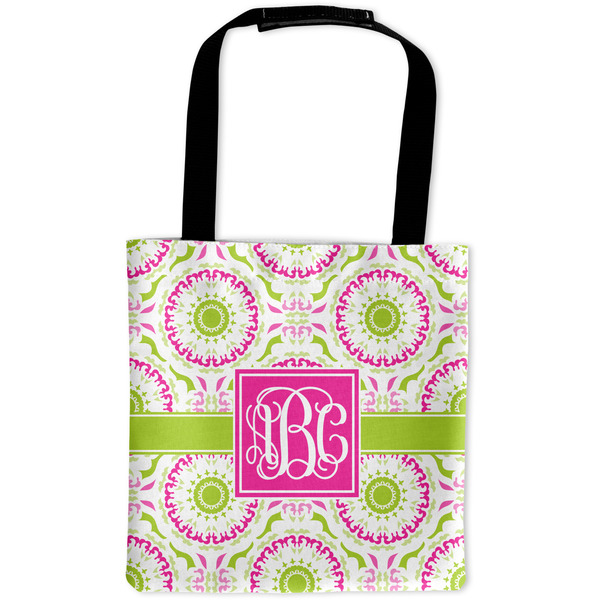 Custom Pink & Green Suzani Auto Back Seat Organizer Bag (Personalized)