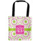 Pink & Green Suzani Car Bag - Main