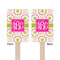 Pink & Green Suzani Wooden 6.25" Stir Stick - Rectangular - Double Sided - Front & Back