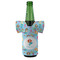 Mermaids Jersey Bottle Cooler - Set of 4 - FRONT (on bottle)