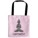 Lotus Pose Auto Back Seat Organizer Bag (Personalized)