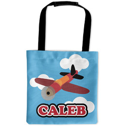 Airplane Auto Back Seat Organizer Bag (Personalized)