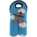 Airplane Wine Tote Bag (2 Bottles) (Personalized)