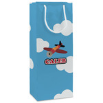 Airplane Wine Gift Bags (Personalized)