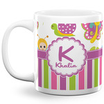 Butterflies & Stripes 20 Oz Coffee Mug - White (Personalized)