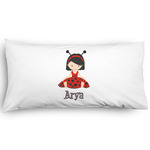 Ladybugs & Stripes Pillow Case - King - Graphic (Personalized)