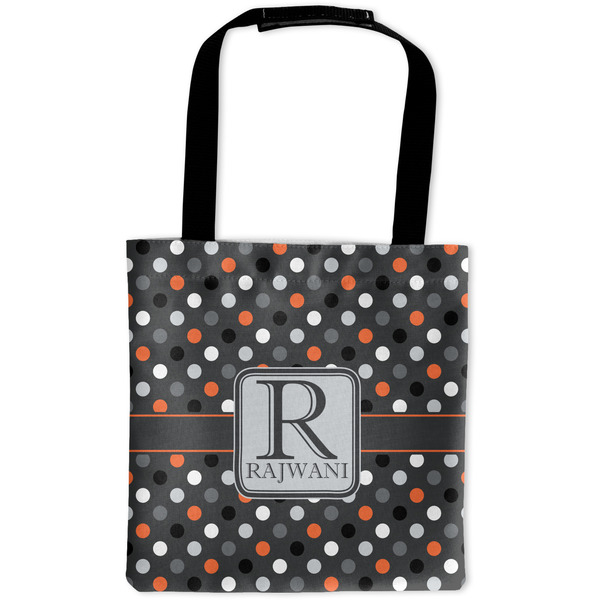 Custom Gray Dots Auto Back Seat Organizer Bag (Personalized)