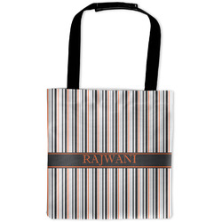 Gray Stripes Auto Back Seat Organizer Bag (Personalized)