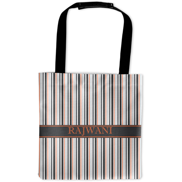 Custom Gray Stripes Auto Back Seat Organizer Bag (Personalized)