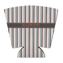 Gray Stripes Party Cup Sleeve - with Bottom (Personalized)