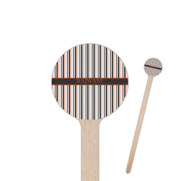Custom Gray Stripes 7.5" Round Wooden Stir Sticks - Double Sided (Personalized)