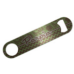 Green & Brown Toile & Chevron Bar Bottle Opener - Silver w/ Name or Text