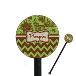 Green & Brown Toile & Chevron 5.5" Round Plastic Stir Sticks - Black - Double Sided (Personalized)