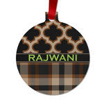 Moroccan & Plaid Metal Ball Ornament - Double Sided w/ Name or Text