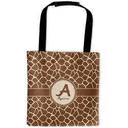 Giraffe Print Auto Back Seat Organizer Bag (Personalized)