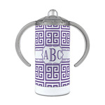 Greek Key 12 oz Stainless Steel Sippy Cup (Personalized)