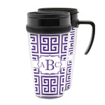 Greek Key Acrylic Travel Mug (Personalized)