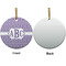 Greek Key Ceramic Flat Ornament - Circle Front & Back (APPROVAL)