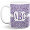 Greek Key Coffee Mug - 11 oz - Full- White