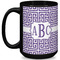 Greek Key Coffee Mug - 15 oz - Black Full